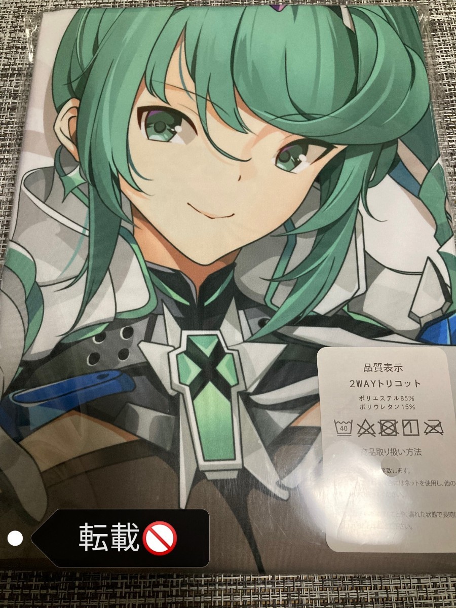 カルタグラ「LUNA」1000ピースパズル 新品未開封】 カルタグラ「LUNA