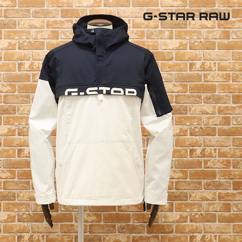 1円/秋冬/G-STAR RAW/Sサイズ/アノラックパーカー ATOLL QUILTED 