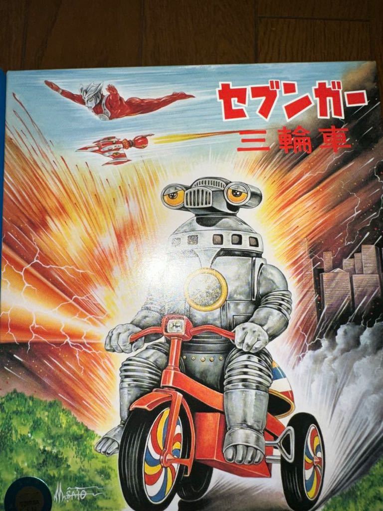 ワンフェス 2018 冬 M1号 ウルトラマン 三輪車 赤 ブルマァク