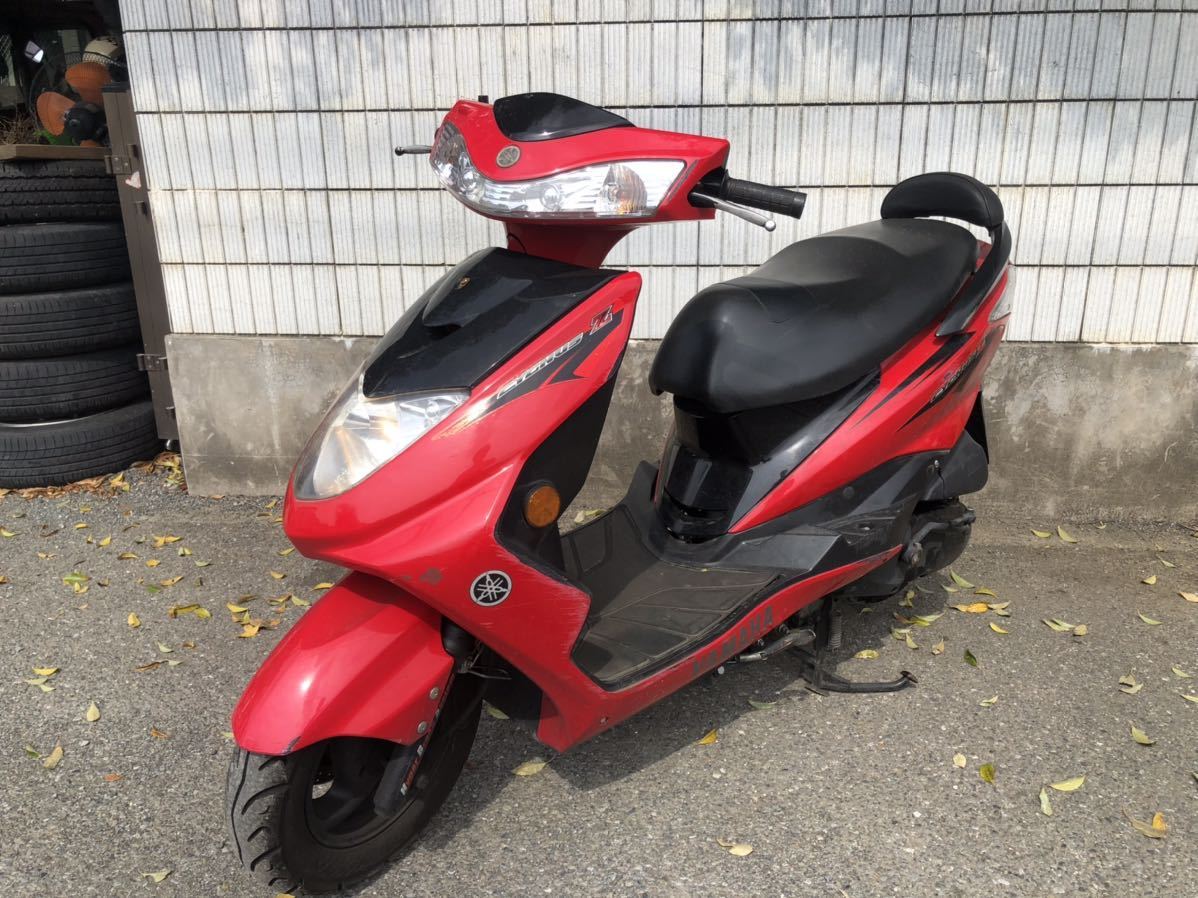 YAMAHA シグナス 125 50V 実働 ベスパ検討の方にも
