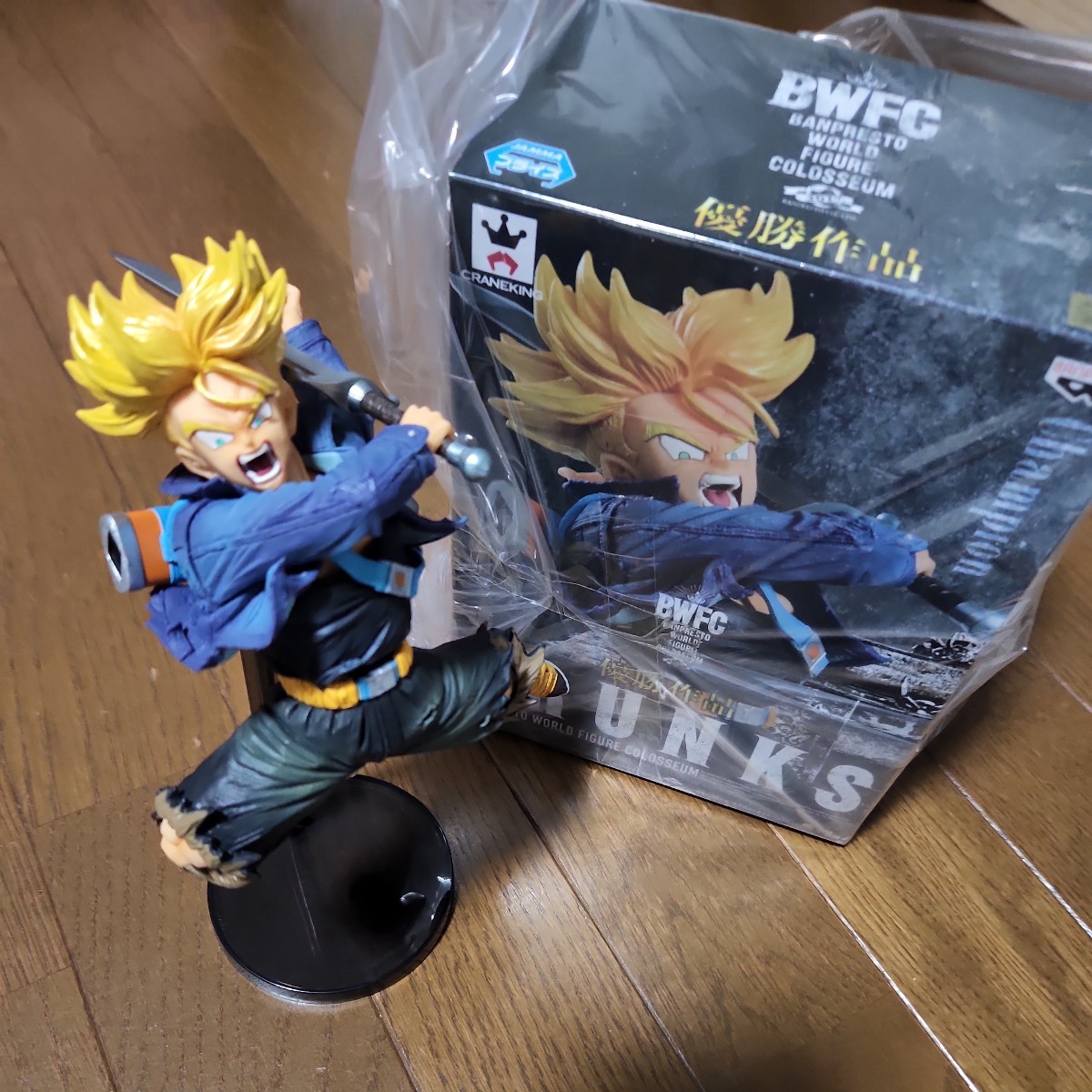 ドラゴンボール シン トランクス パーカー】公式]アドアーズ浅草店 on