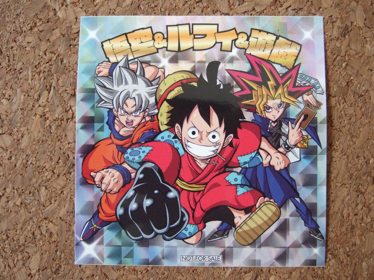 ドラゴンボール ワンピース 40周年 ウエハース カード カードダス ドラゴンボール ワンピース 40周年 ウエハースカード 孫悟空