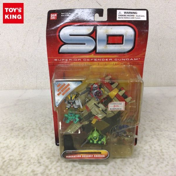 SD ガンダム MINI DEFENDER PLAYSET 新品未開封