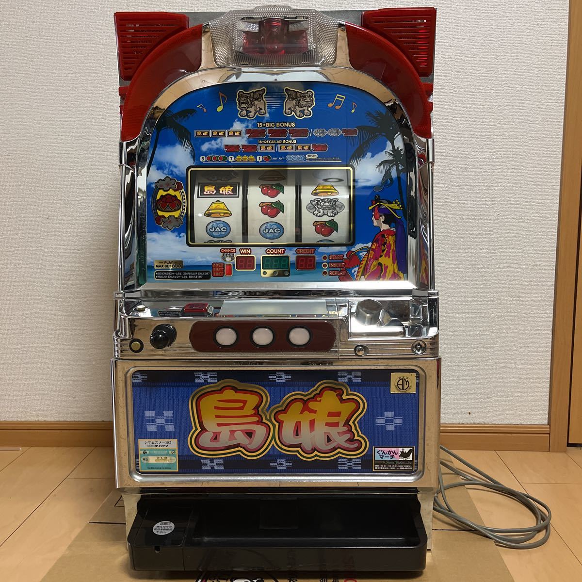 島娘30 鬼娘ver 4号機 オリンピア 島娘 鬼娘ver 裏ロム