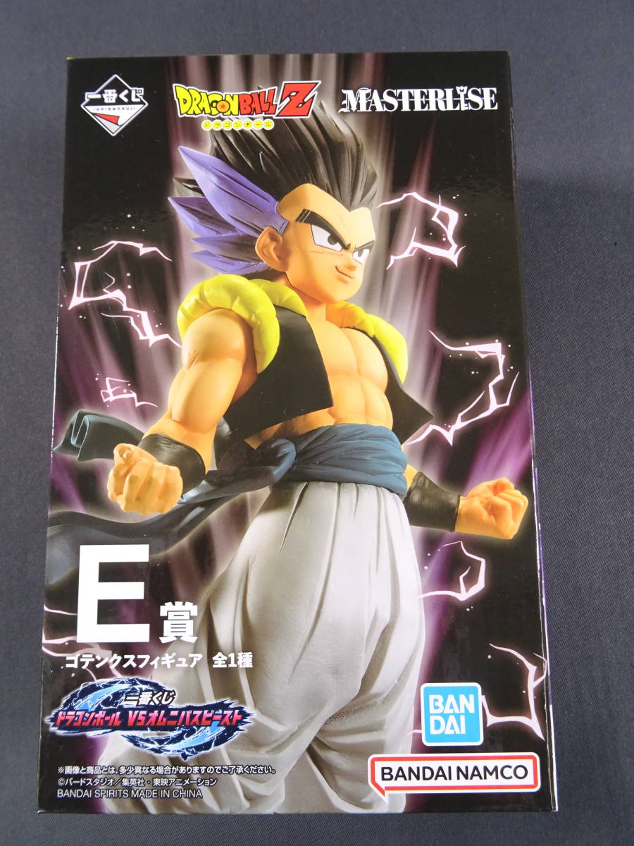 HOT ! [H]ジャンクフィギュア まとめ 最終出品 モンスター