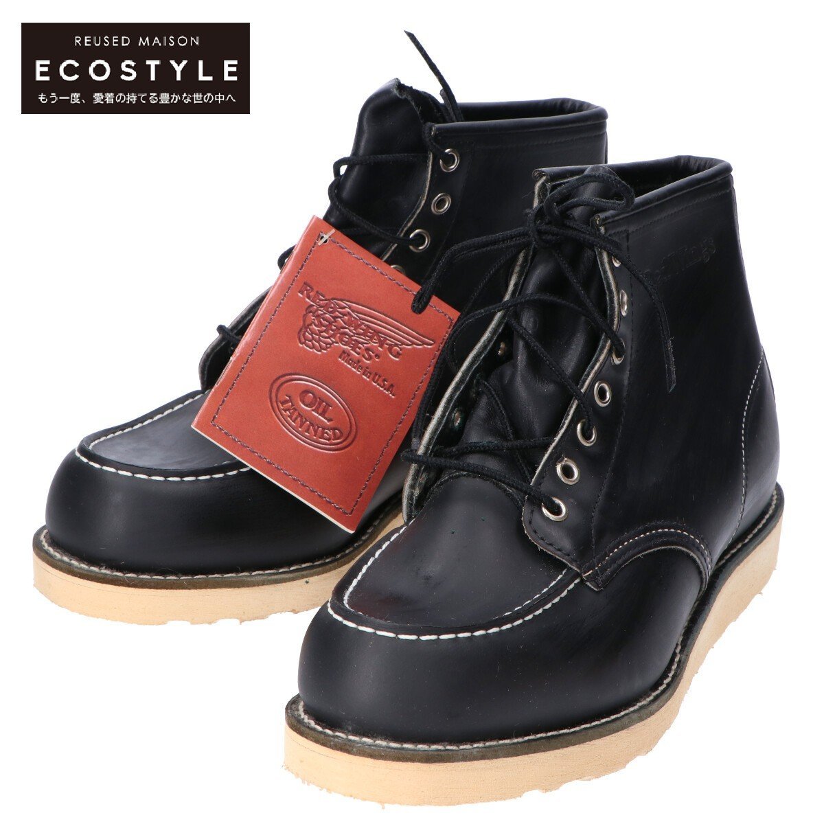 刺繍羽タグ REDWING アイリッシュセッター プレーントゥ 7.5D 黒 靴