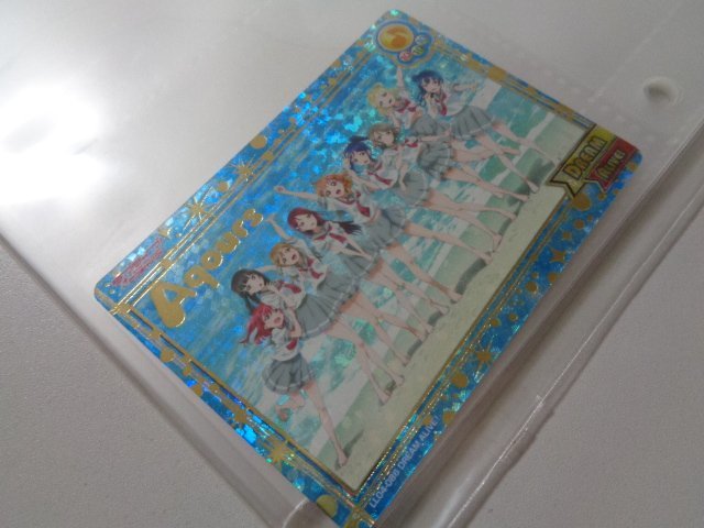 ラブライブ！　スクコレ　μ's カードバインダー　DREAMカード交換景品 ラブライブ！ スクコレ μ's カードバインダー DREAMカード交換