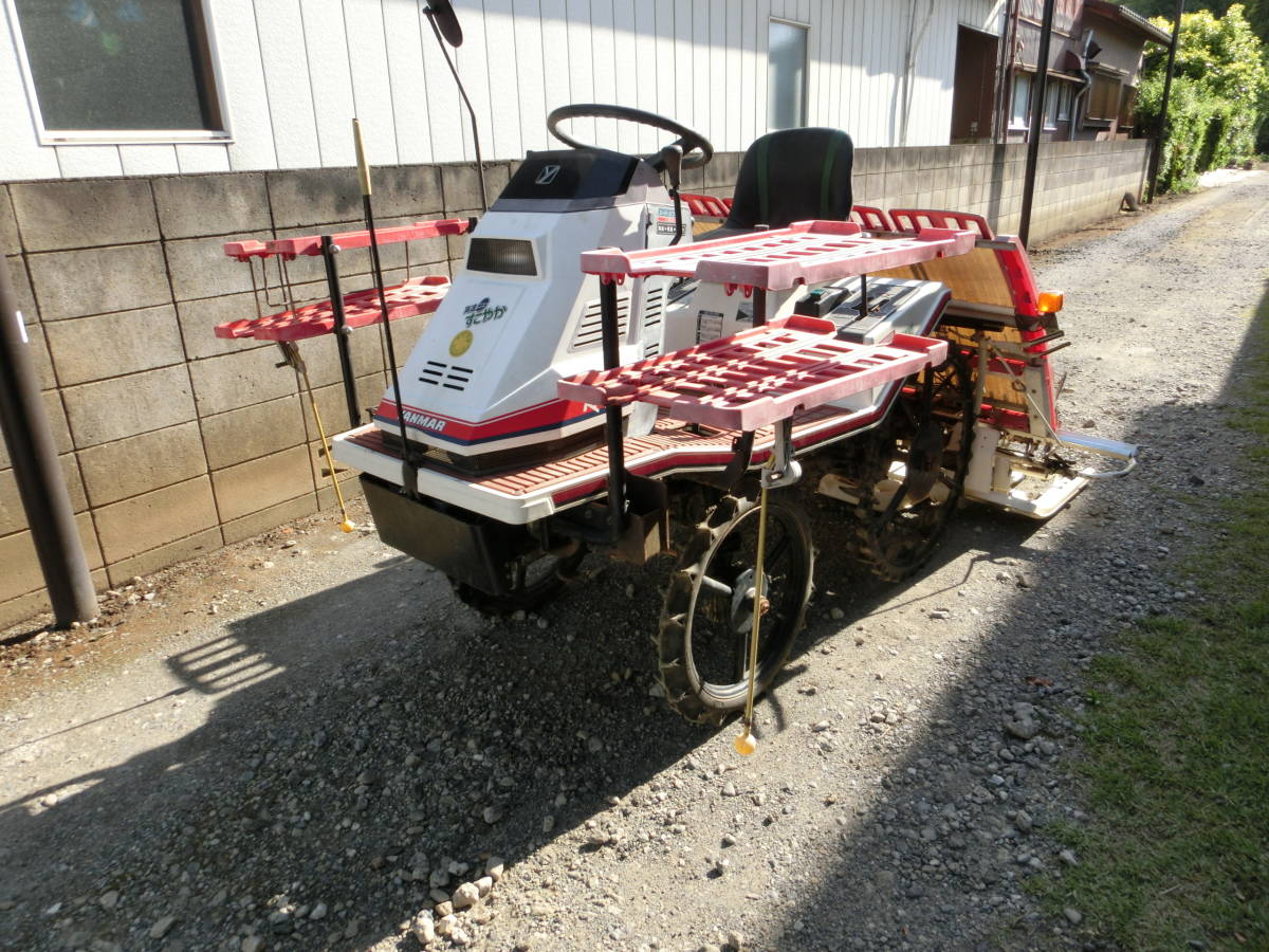 ヤンマー 田植え機 施肥機付き 4条植え 引取限定