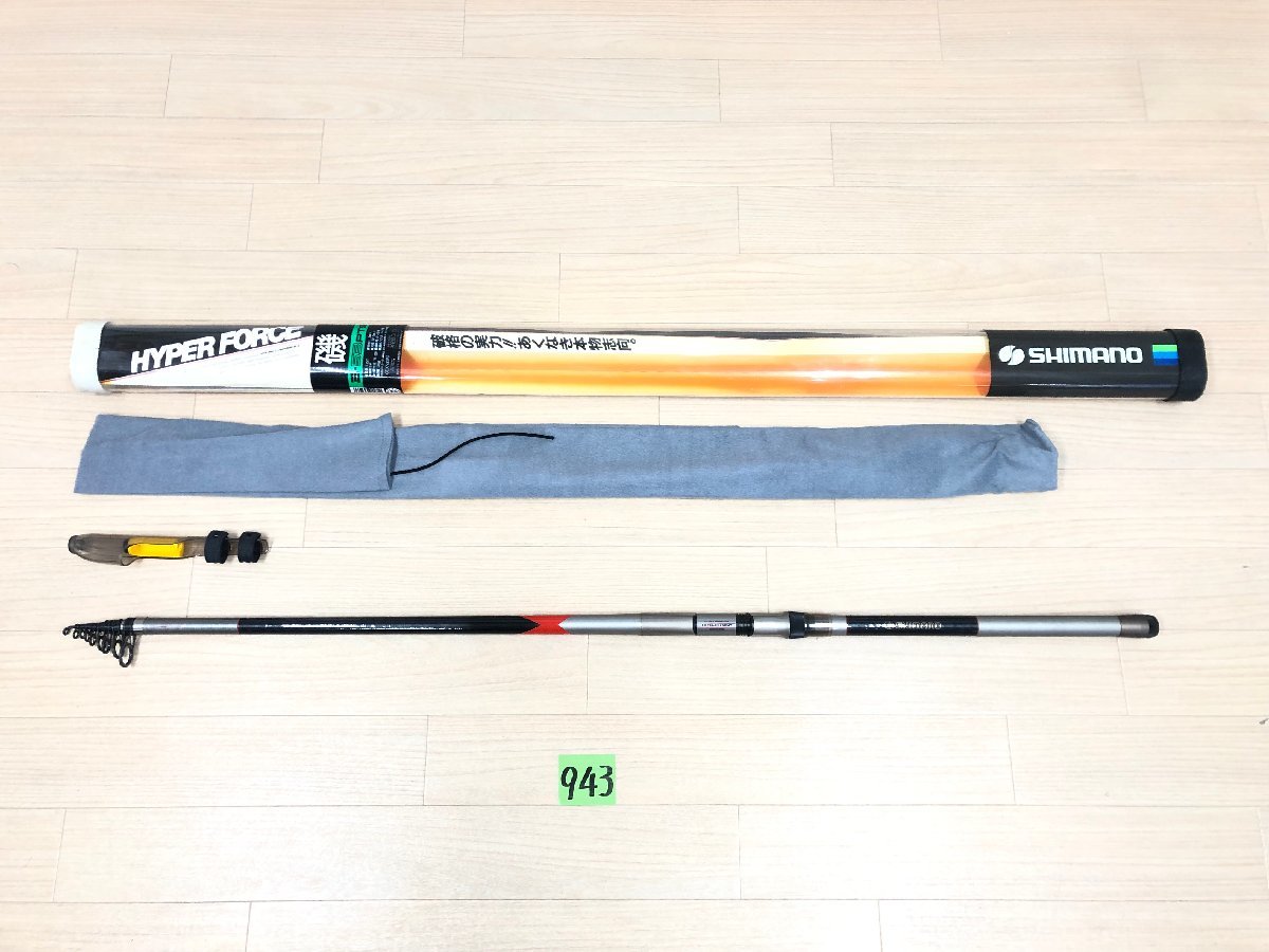 シマノHYPER FORCE 磯3-63PTS☆￼ シマノHYPER FORCE 磯3-63PTS