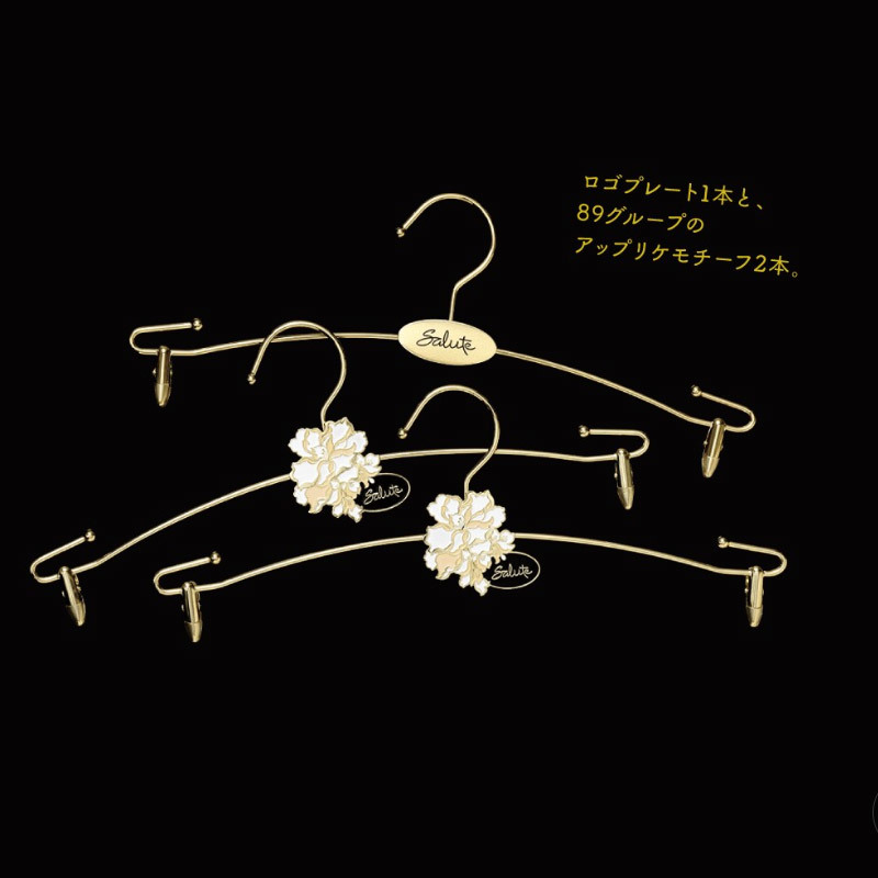 専用 サルート D75/M 14G サマルカンド YE 馬場ふみかさん サルート D75/M 14G サマルカンド YE 馬場ふみかさん