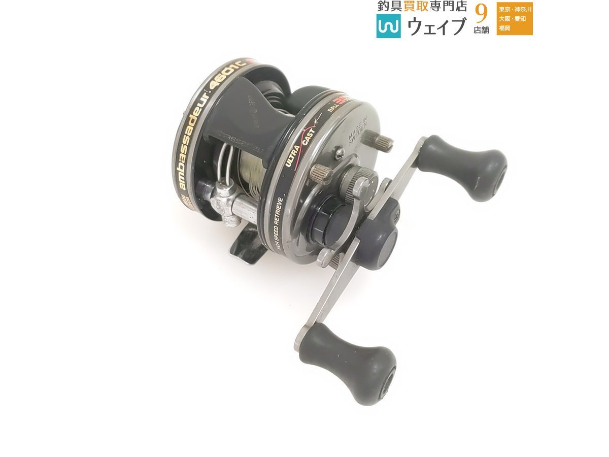 AMO ABU 4000番台 ベイトフィネス スプール ウルトラキャスト 【公式通販】