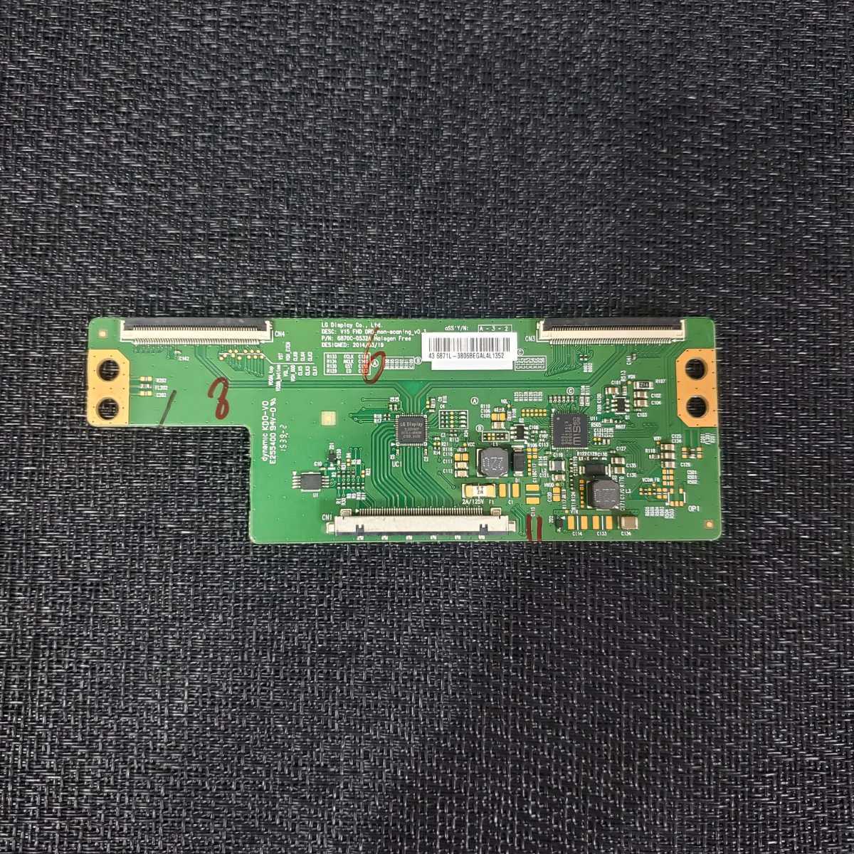 REGZA 32zs1、37zs1 メイン基盤 ジャンク