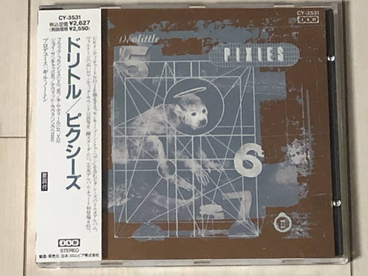 目立った傷や汚れなし】Pixies ピクシーズ / Doolittle ドリトル