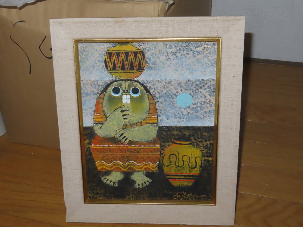 【やや傷や汚れあり】真作/現代美術/ジョセフイノ・エストレリア・フオロンダ 油彩画 世界の名作の落札情報詳細 ヤフオク落札価格検索 オークフリー