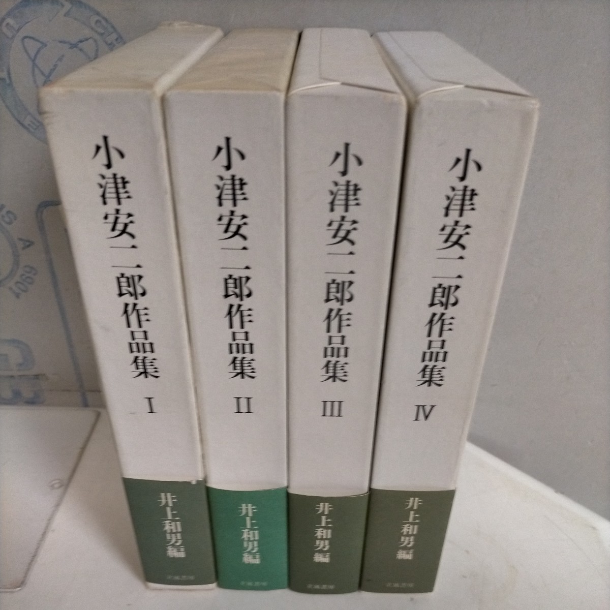 石川洋司作品集・透明な時 ―天使達の休日ー』