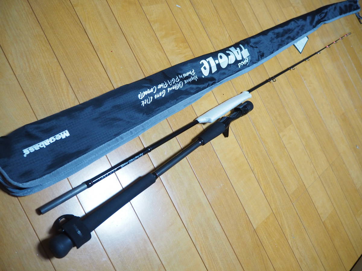 未使用】♪♪新品 メガバス タコーレ 8P-FUNE 176-2 タコ専用ロッド