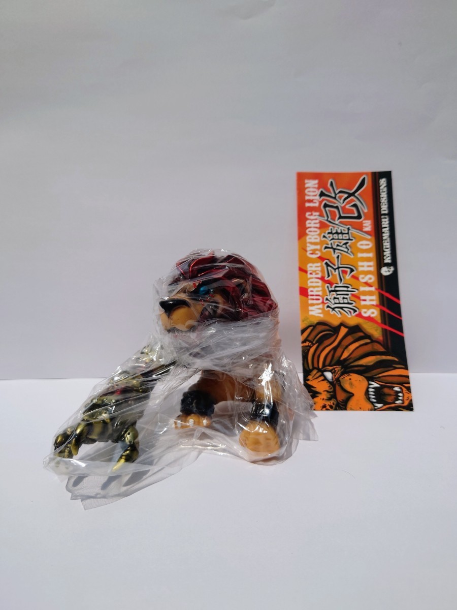 KICKS LAB. x MILKBOYTOYS　大怪獣ズック　zollmen KICKS LAB. x MILKBOYTOYS “大怪獣ズック”