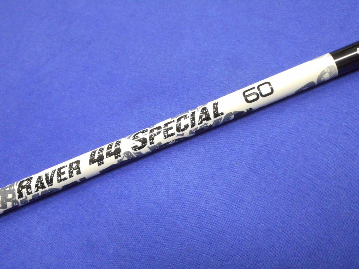 REVE RAVER 44 SPECIAL 60 フレックスS