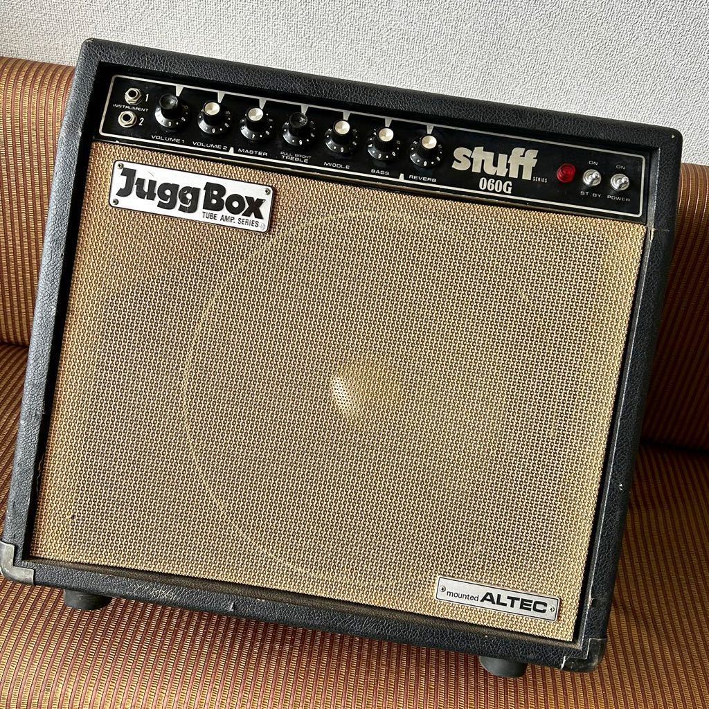 超美品! 日本ハモンドのギターアンプ Jugg Box 超美品! 日本ハモンドのギターアンプ Jugg Box