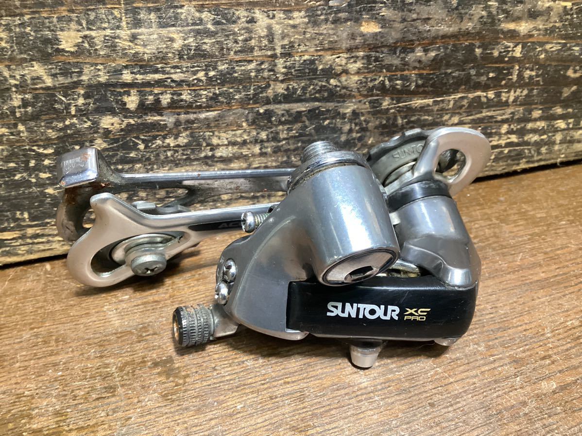 Freins à Rouleaux Suntour XC Pro Roller Cam – VTT Vintage Années 80, Drium, Japon