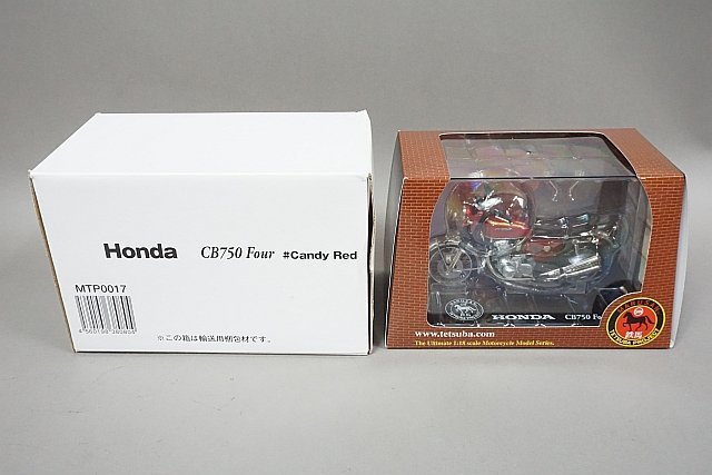マルサン鉄馬 CB750 Four 1/18 送料無料 1/18 ホンダ CB750 four 白バイ ミニカー マルサン 鉄