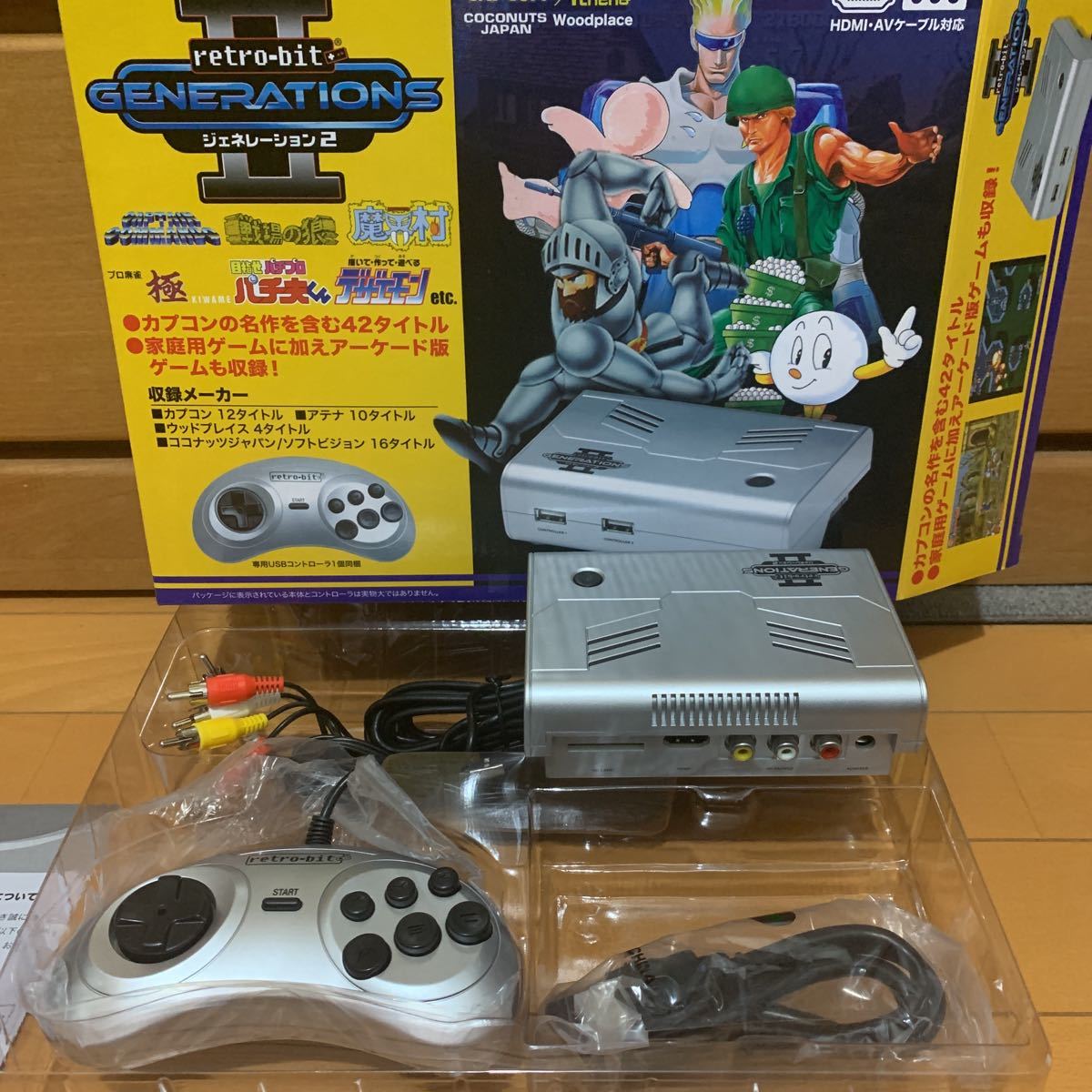 GBA bit Generationsシリーズ 2本セット 最終価格］ゲームボーイ