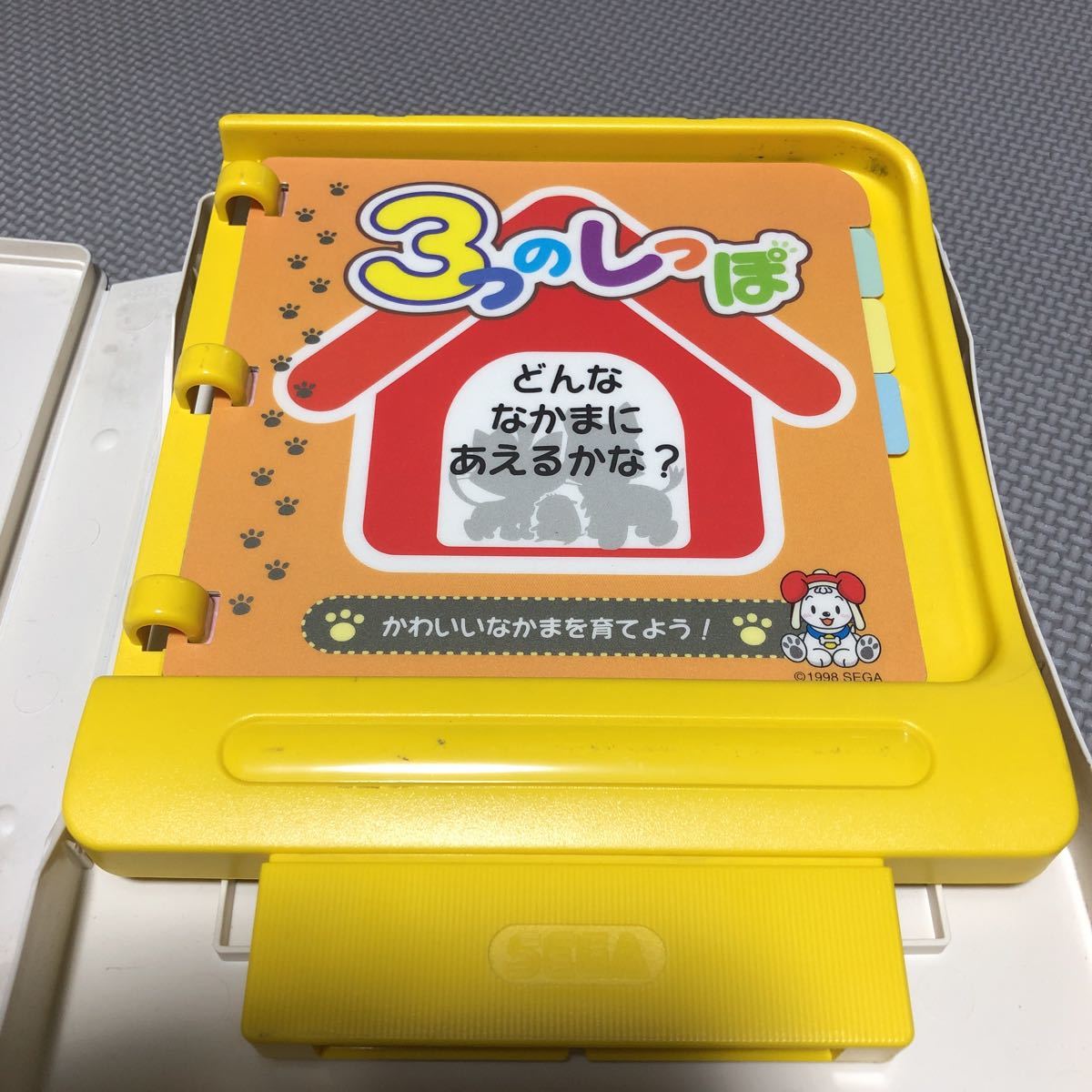 PICO ３つのしっぽソフト付き やや傷や汚れあり】キッズコンピュータ ピコ SEGA PICO セガ 3