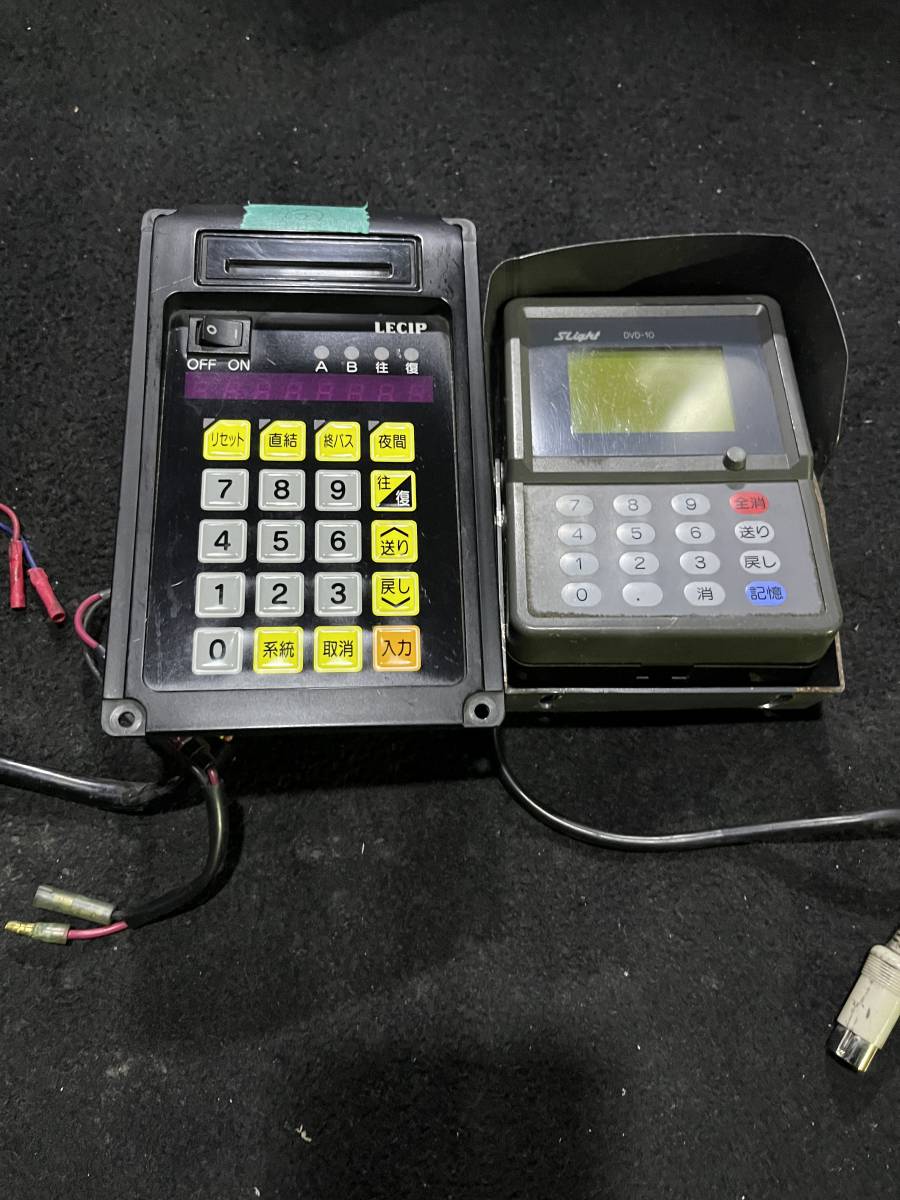 高速バス 売り切り LED式行先表示器(前のみ)レシップ製 操作盤付き