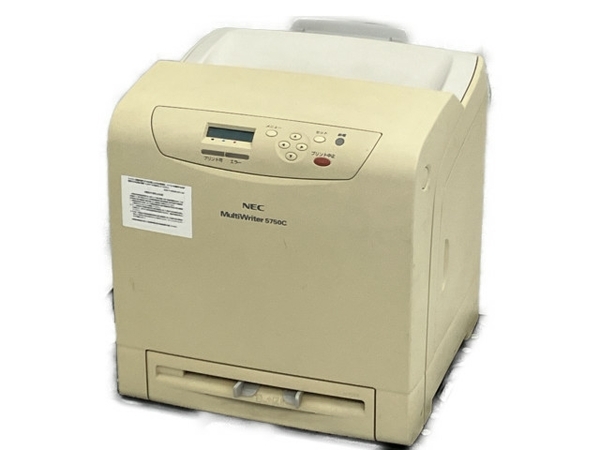 NEC PR-L5750C カラーレーザープリンタ 両面印刷ユニット付き 純正大