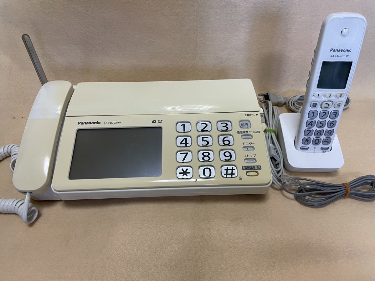 Panasonic - Panasonic  FAX付電話　子機付き　KX-PZ200-W Panasonic FAX 電話機 子機付き KX-PZ200-W おたっくす - メルカリ