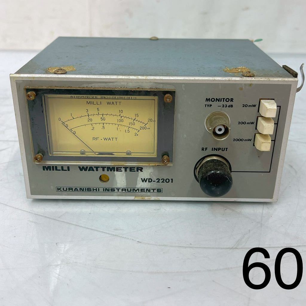 KURANISHI INSTRUMENTS RW-315A クラニシ KURANISHI INSTRUMENTS RW-315A クラニシ