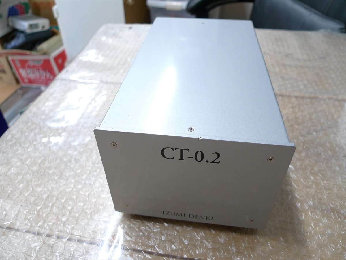 イズミ電機 CT-0.2 電源ノイズ除去トランス