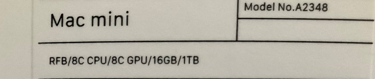  Apple、M1チップを搭載した新しいMac Miniを発表、価格は699ドルから