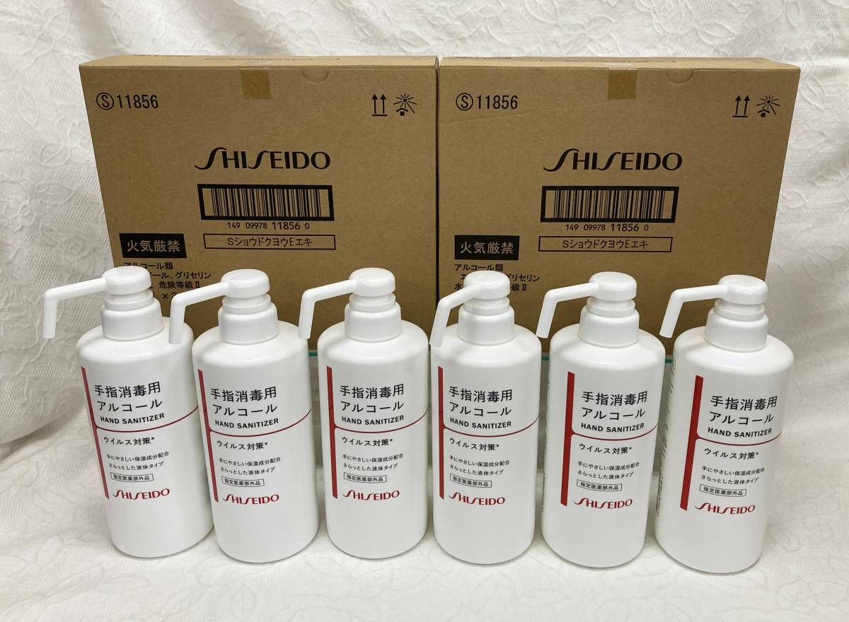 ニュークリーン 高濃度除菌アルコール 小分け 4L ニュークリーン 高濃度除菌アルコール 4L 小分け エタノール78