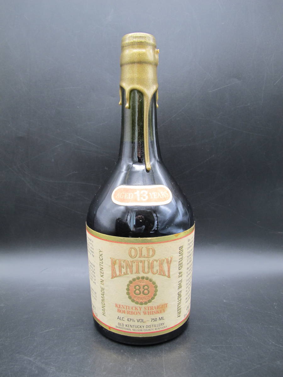 ※希少パタリロウイスキー ウイスキー 数量限定 高藏 REBORN PLUM WINE CASK FINISH 50度