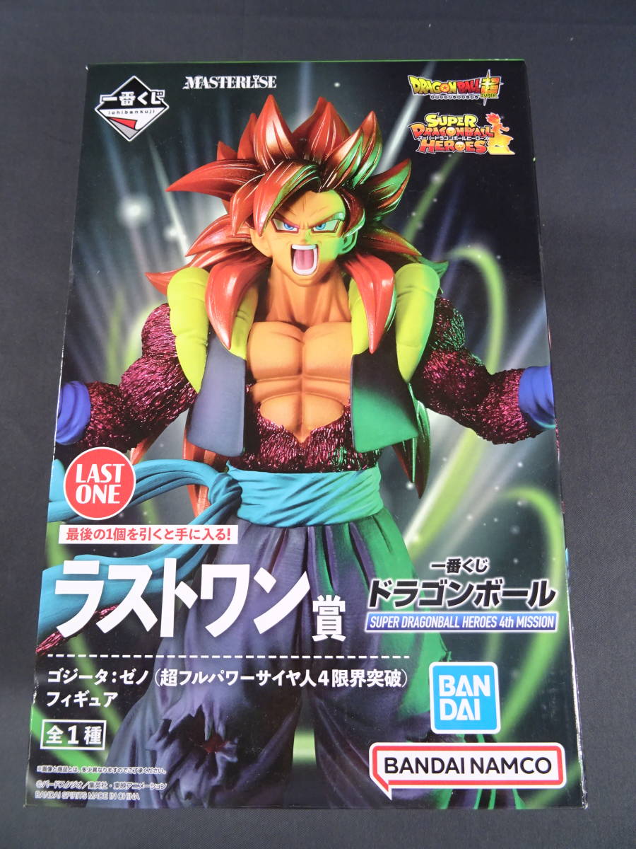 DRAGON BALL一番くじ 紅き仮面のサイヤ人(超サイヤ人ロゼフルパワー) Amazon.co.jp: バンプレスト 一番くじ ドラゴンボール SUPER