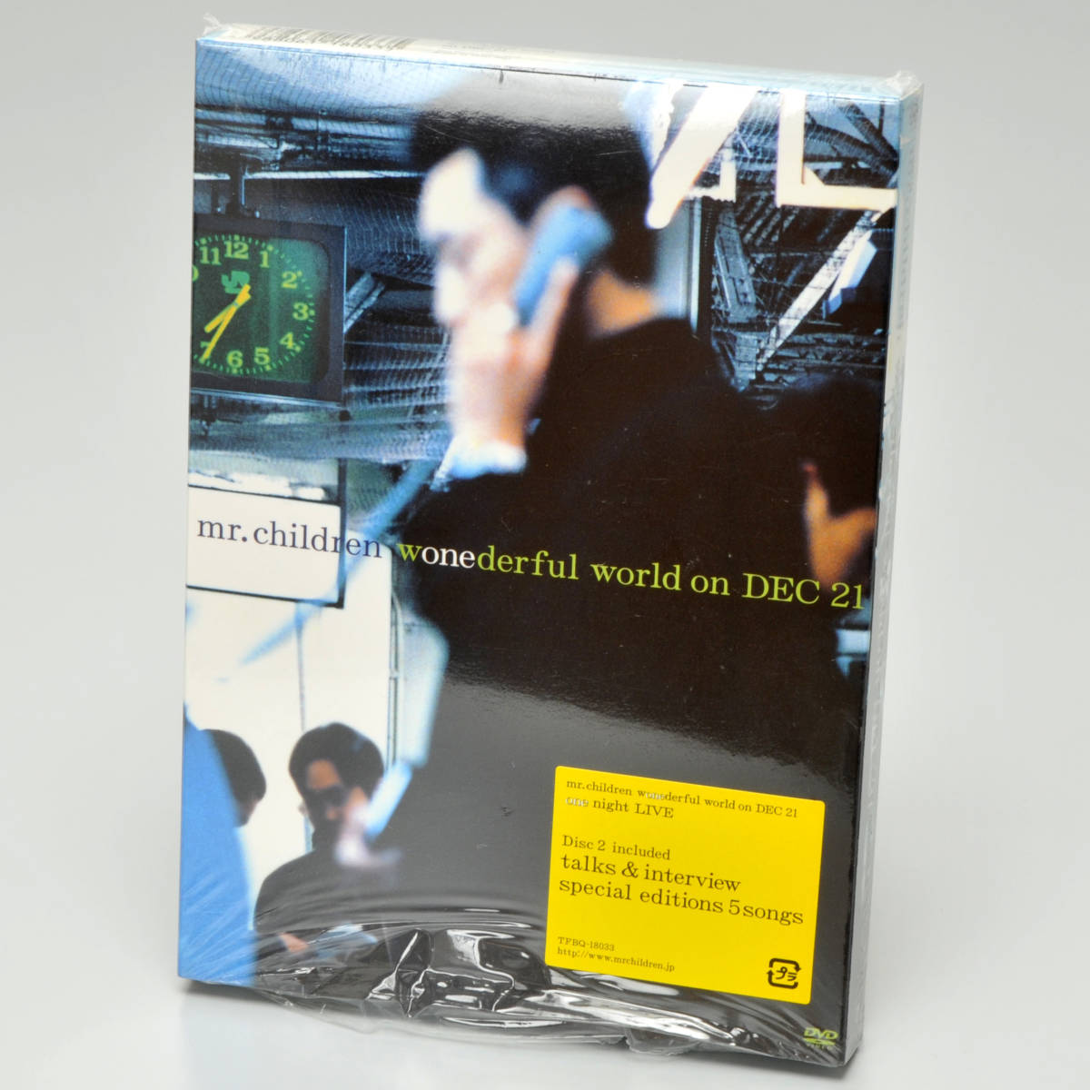 【目立った傷や汚れなし】Mr.Children〈wonederful world on DEC 21〉★ DVD 2枚組 POPS ミスター・チルドレン ミスチルの落札情報詳細 ヤフオク 【目立った傷や汚れなし】Mr.Children〈wonederful world on DEC 21〉★ DVD 2枚組 POPS ミスター・チルドレン ミスチルの落札情報詳細 ヤフオク
