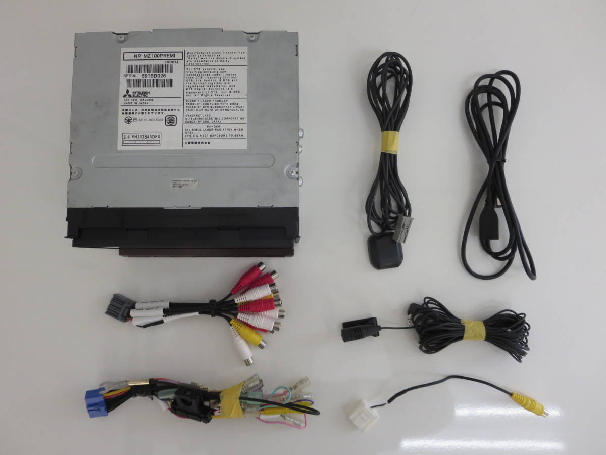 ダイヤトーン サウンドナビ用 7Nハーネス LE-20PW-7N 高純度銅7N