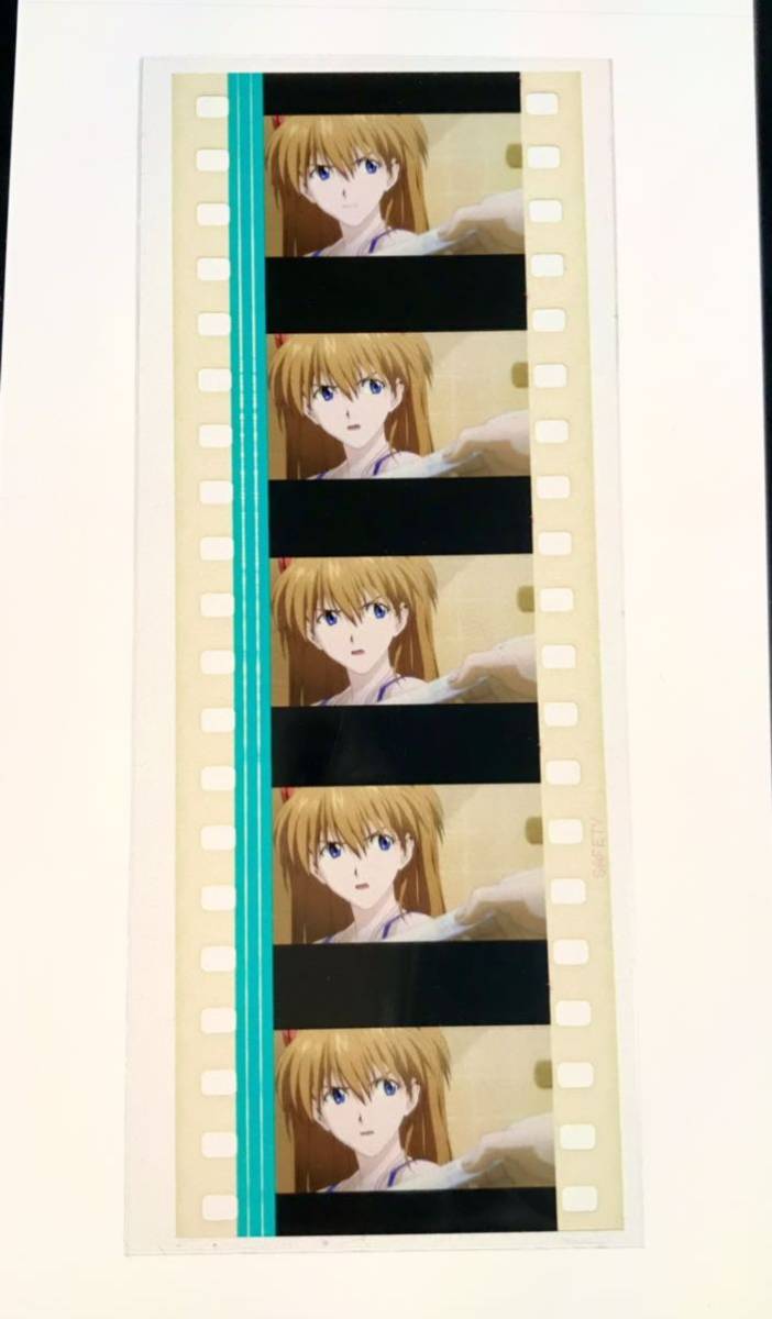 目立った傷や汚れなし】エヴァンゲリオン 35mm映画フィルム アスカ