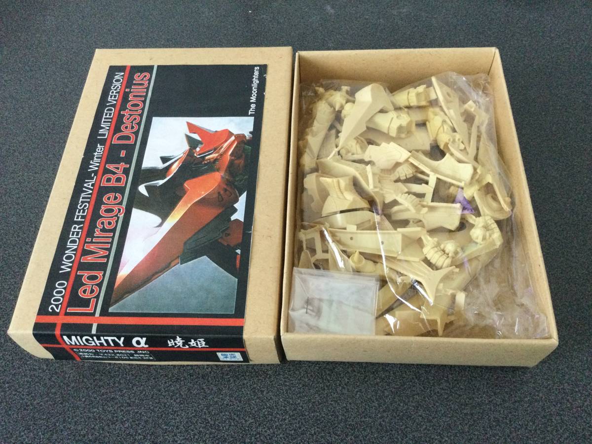 未使用に近い】FSS Theムーンライターズ レッドミラージュB4