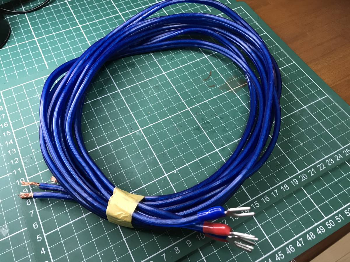 △▽AIRBOW HCR-ACF-EVO2 スピーカーケーブルペア 2m 逸品館