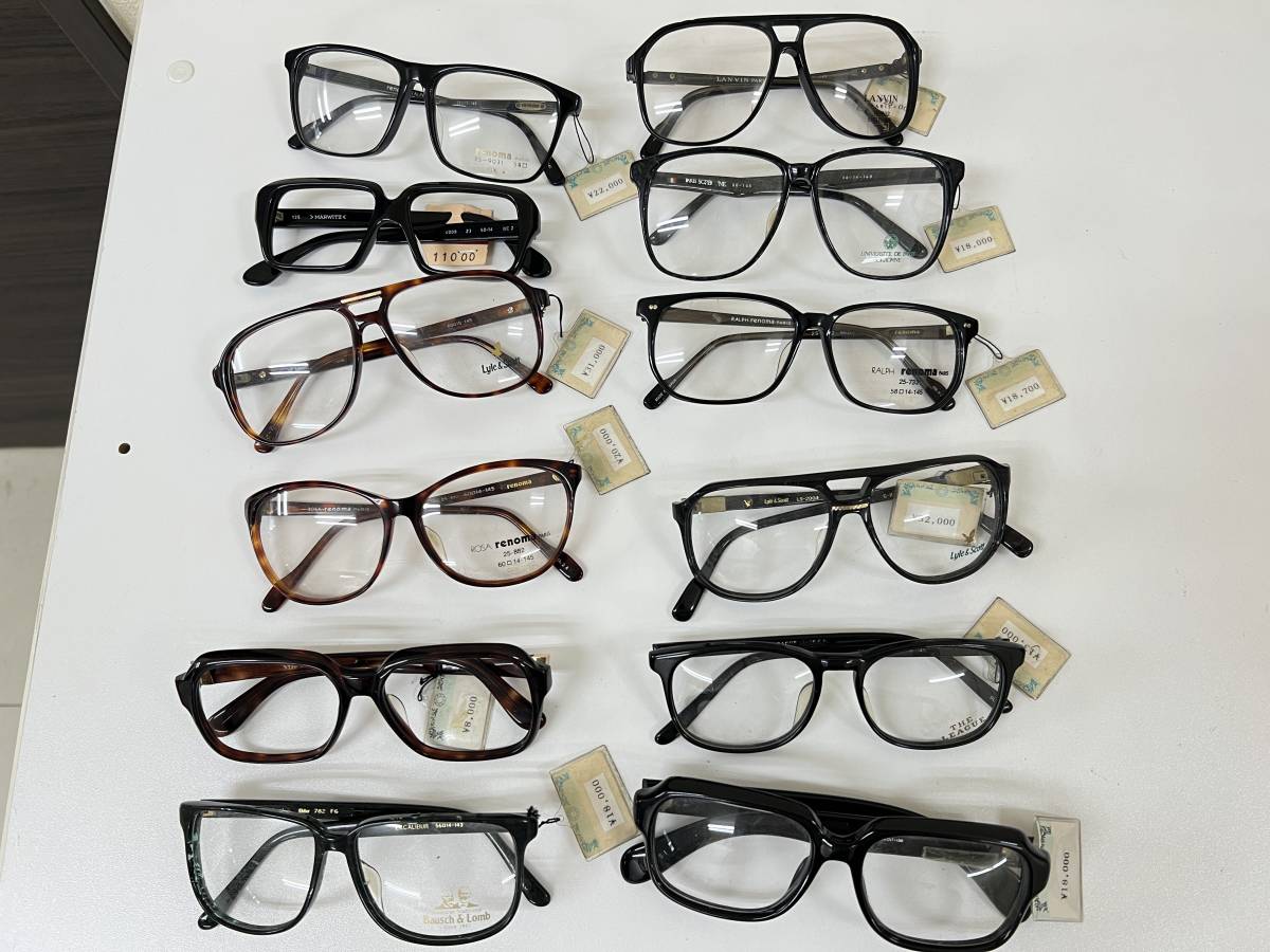 No.1841メガネprince【度数入り込み価格】