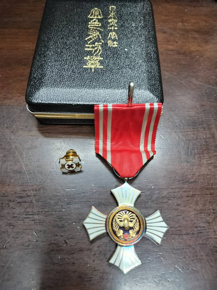 D536】日本赤十字社 明治21年 銀色有功章 二十一年 ケース付