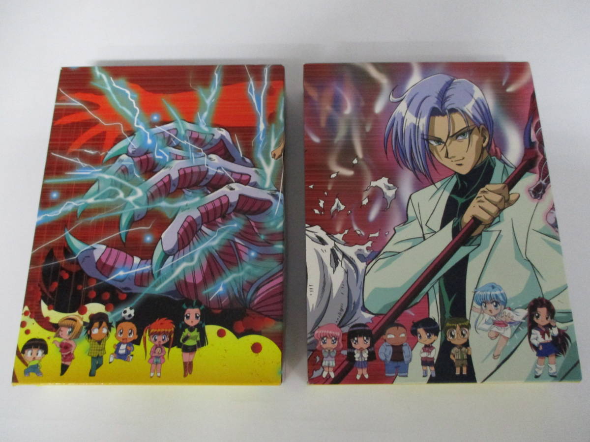 地獄先生ぬ〜べ〜 初回生産限定コンプリートDVD BOX 1&2 （やや