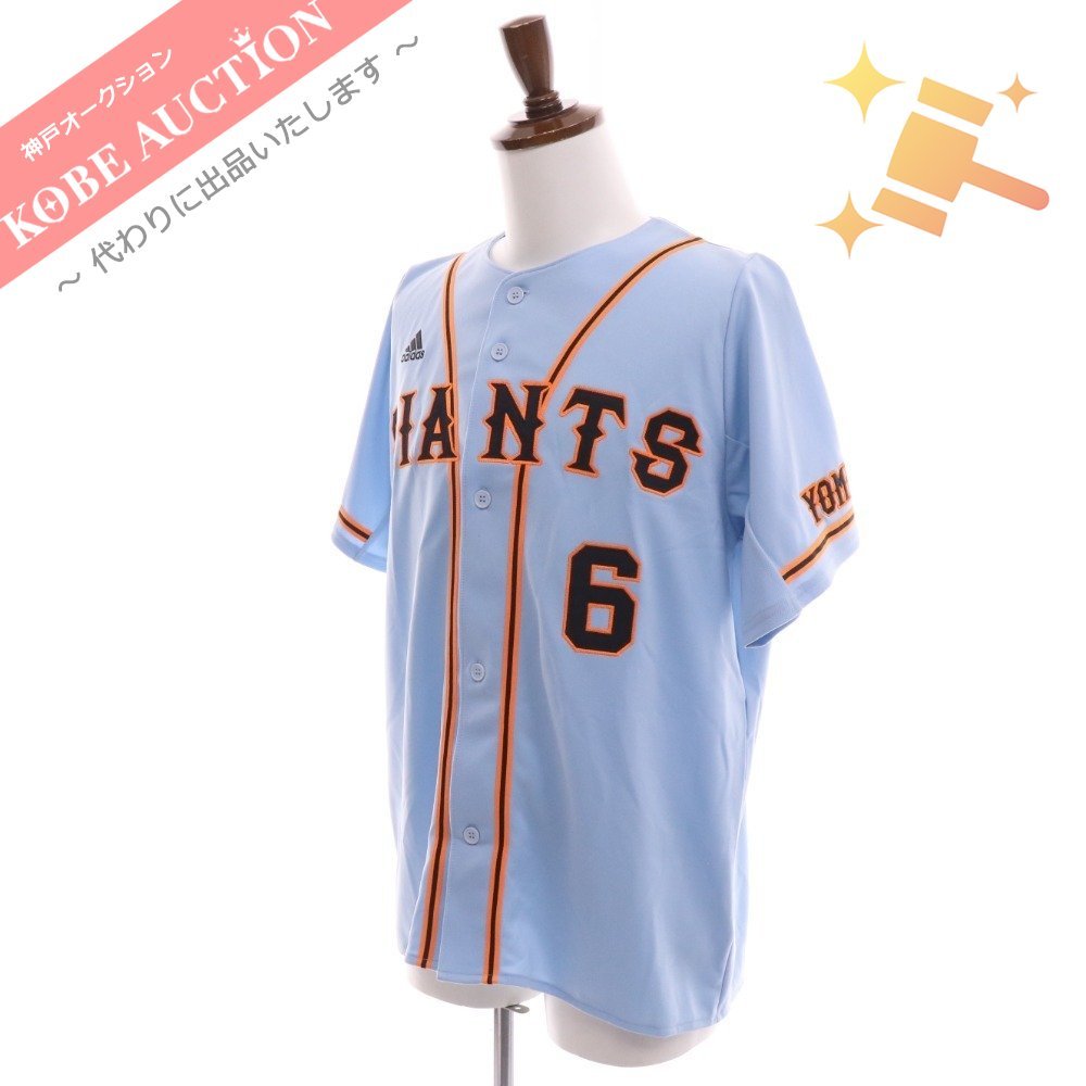 読売ジャイアンツ 原辰徳 レプリカユニフォーム ヨウジヤマモト