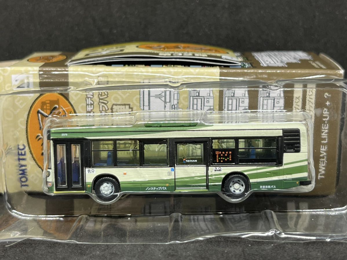 新品】京都・大阪バスコレクション詰め合わせセット
