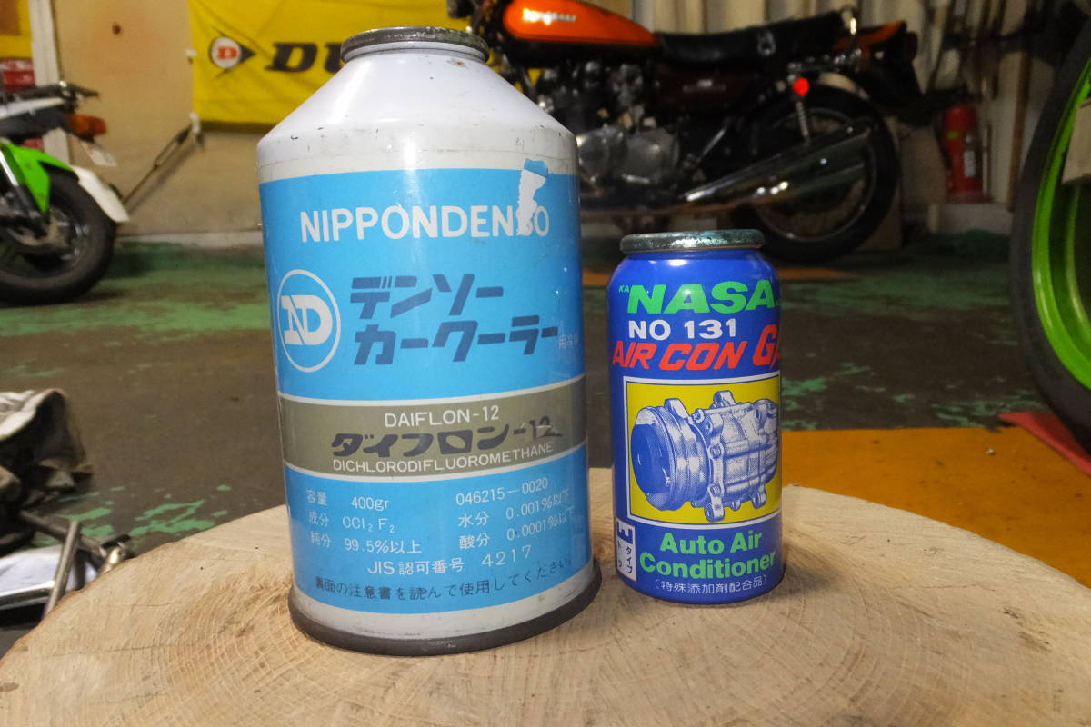 ダイフロン ぽくっ 12 カーエアコン 400g