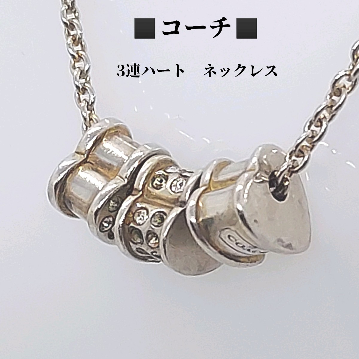 S925バレーシューズピーチハートネックレス　B2428
