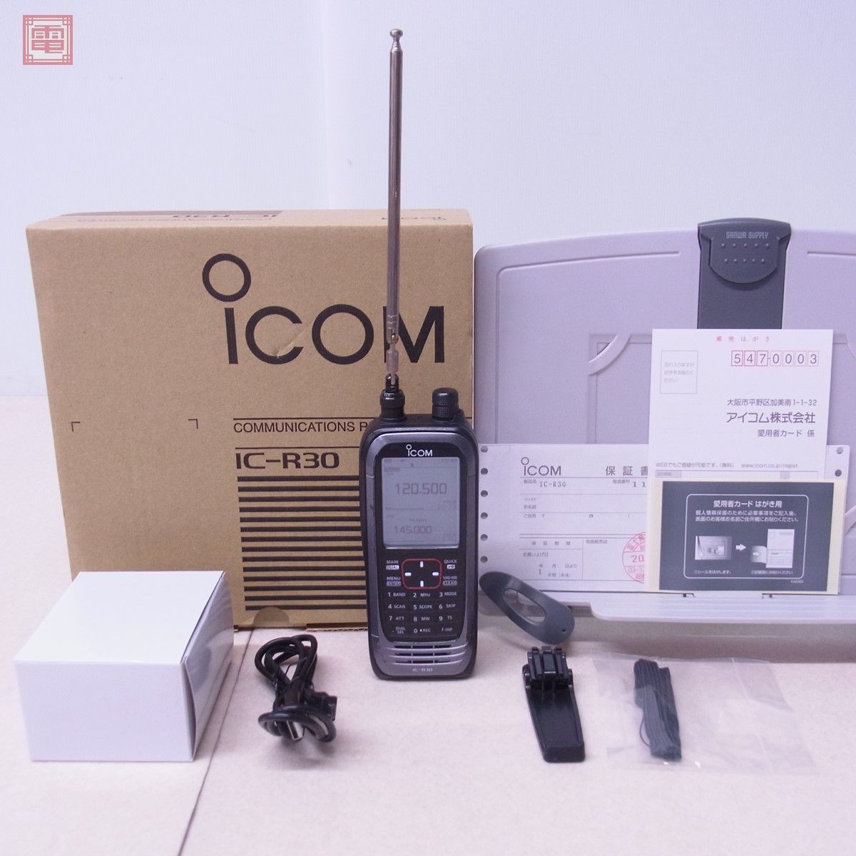 【やや傷や汚れあり】ICOM アイコム IC-R30 0.1MHz〜3305MHz ハンディ受信機 元箱付【20の落札情報詳細 - Yahoo ...