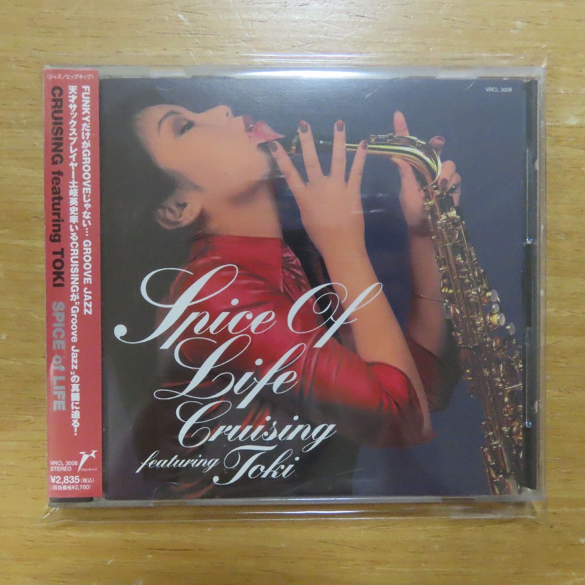 やや傷や汚れあり】4517331153603;【CD/土岐英史】CRUISING feat. TOKI 